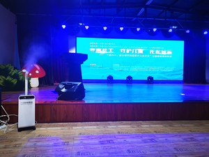 迎六一，爱心相伴抗疫医护人员子女捐赠消毒设备