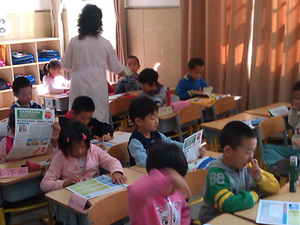 三里河第三小学