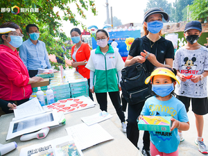迎六一，爱心相伴抗疫医护人员子女捐赠消毒物资